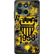 Чорний чохол BoxFace Moto G77 
