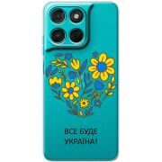 Прозорий чохол BoxFace Moto G77 Все буде Україна