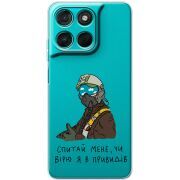 Прозорий чохол BoxFace Moto G77 Привид Києва