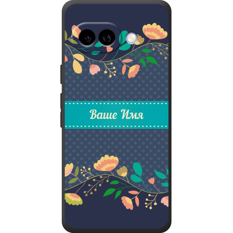 Чохол BoxFace Google Pixel 10A Malva Именной