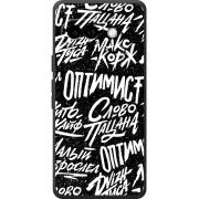 Чохол BoxFace Google Pixel 10A Оптимист