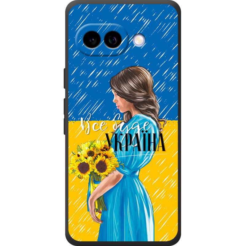 Чохол BoxFace Google Pixel 10A Україна дівчина з букетом