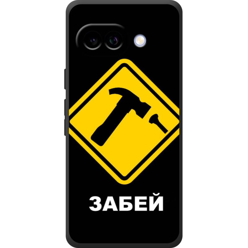 Чохол BoxFace Google Pixel 10A 