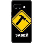 Чохол BoxFace Google Pixel 10A 