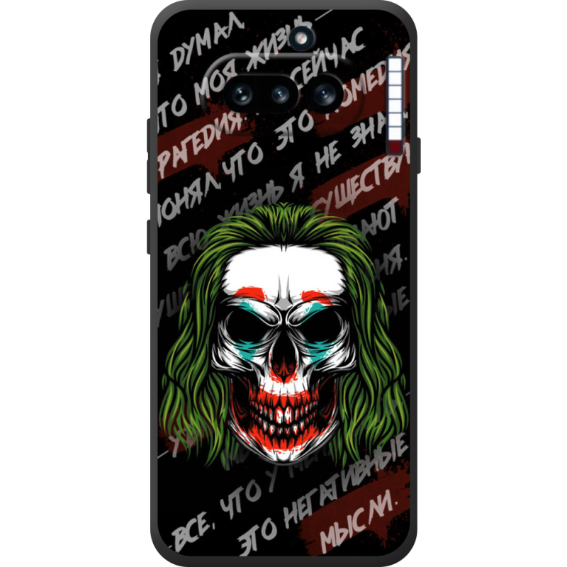 Чохол BoxFace Nothing Phone (4a) 