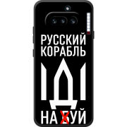 Чохол BoxFace Nothing Phone (4a) Русский корабль иди на буй