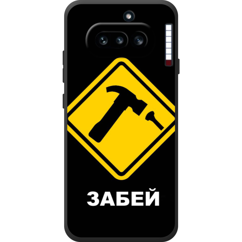 Чохол BoxFace Nothing Phone (4a) 