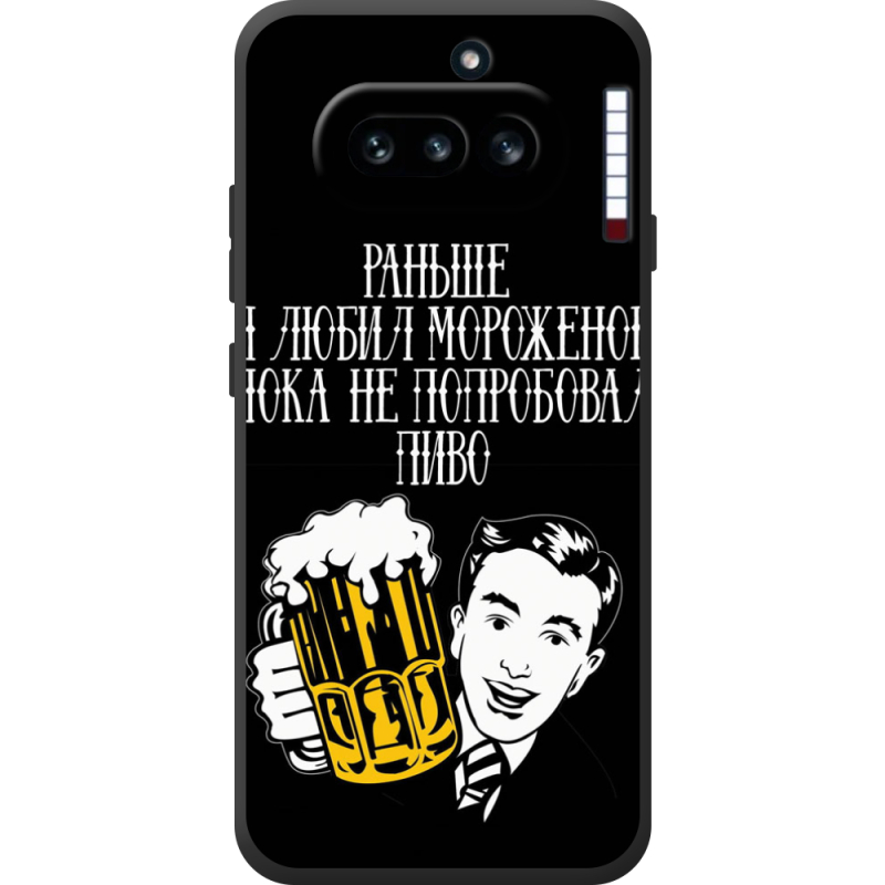 Чохол BoxFace Nothing Phone (4a) 