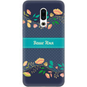 Чехол Uprint Meizu 16 Plus Malva Именной