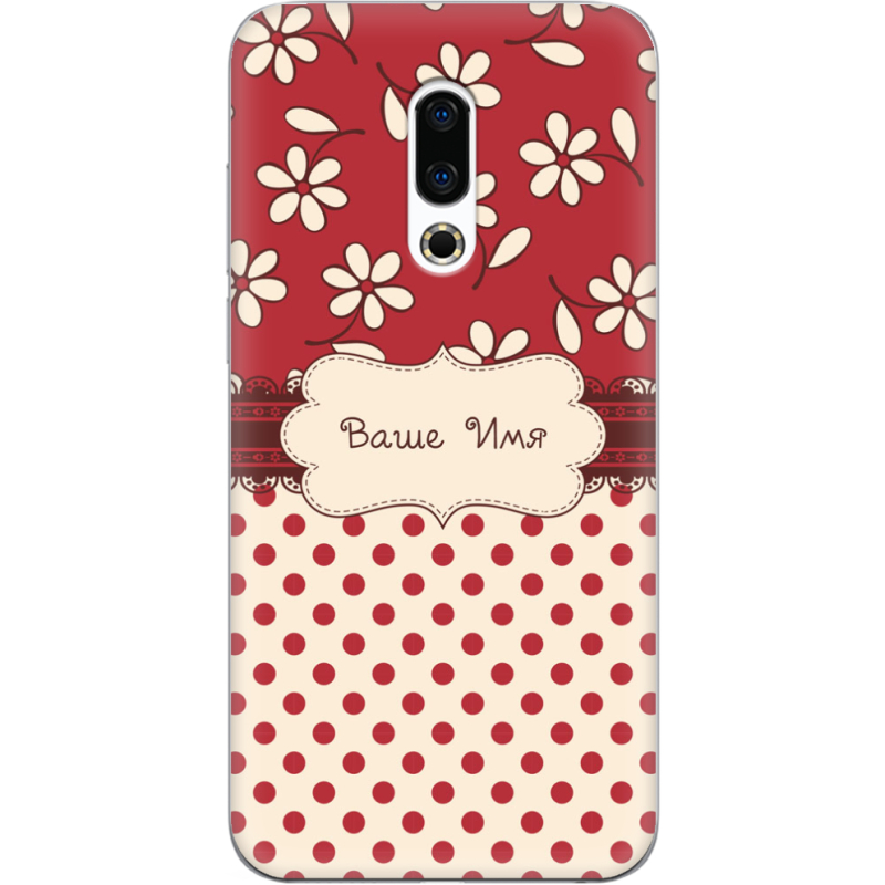 Чехол Uprint Meizu 16 Plus Именной Polka Dots