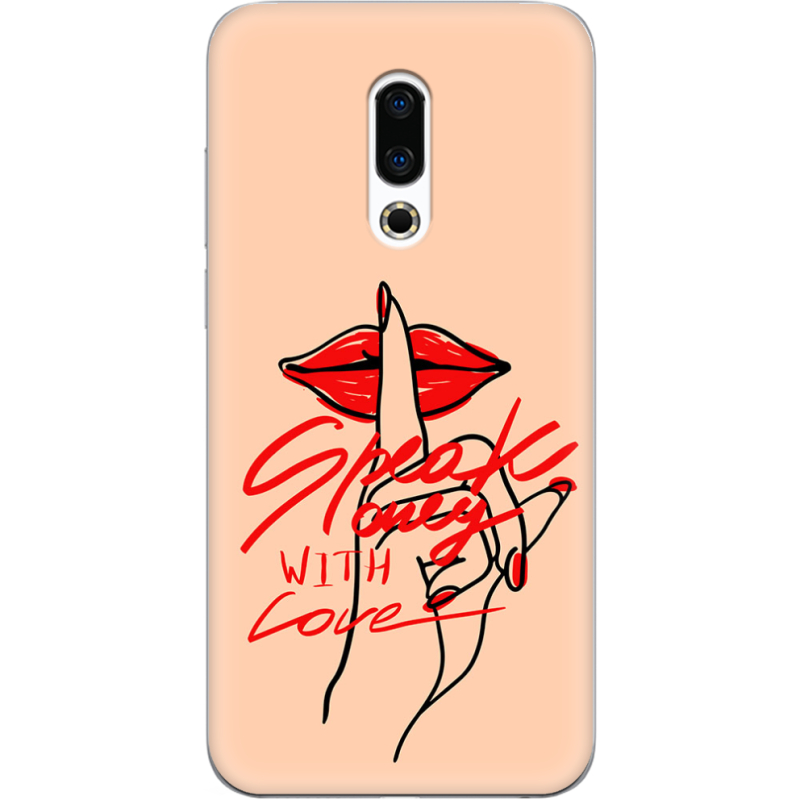 Чехол Uprint Meizu 16 Plus 