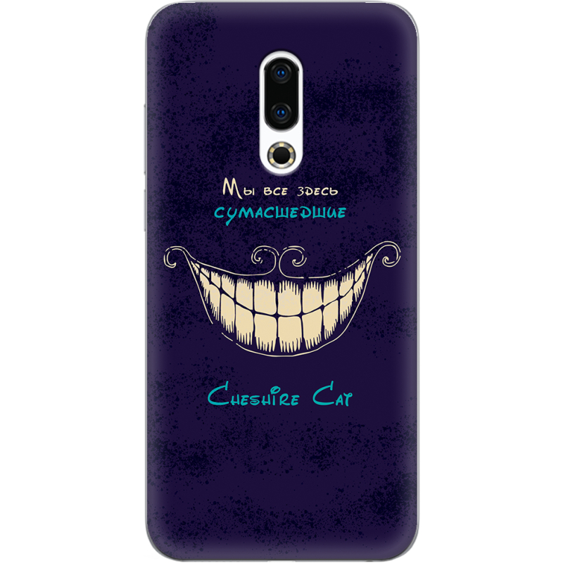 Чехол Uprint Meizu 16 Plus Cheshire Cat