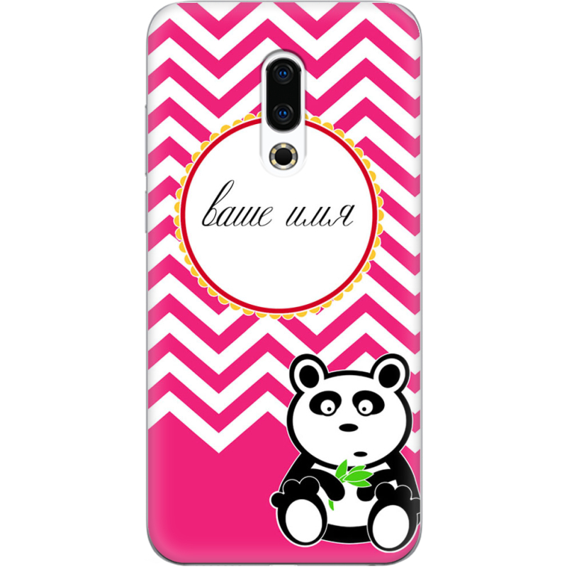 Чехол Uprint Meizu 16 Plus Именной Panda