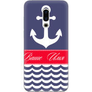 Чехол Uprint Meizu 16 Plus Именной Ocean