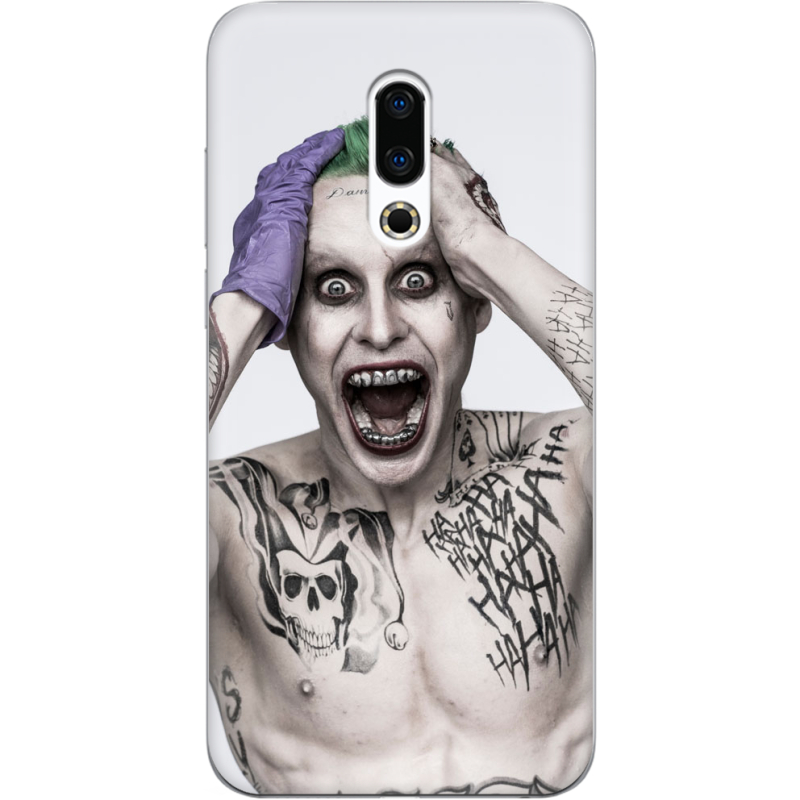 Чехол Uprint Meizu 16 Plus 
