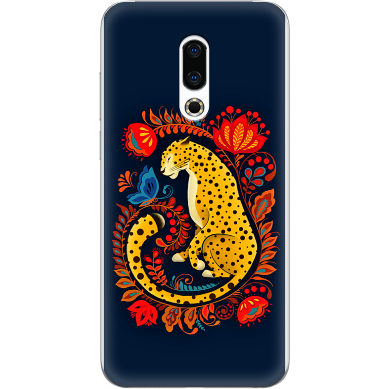 Чехол Uprint Meizu 16 Plus Petrykivka Leopard