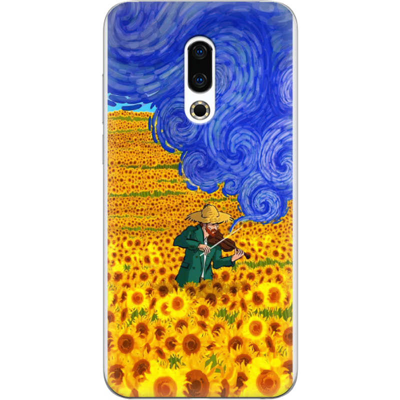 Чехол Uprint Meizu 16 Plus Музика незалежної України