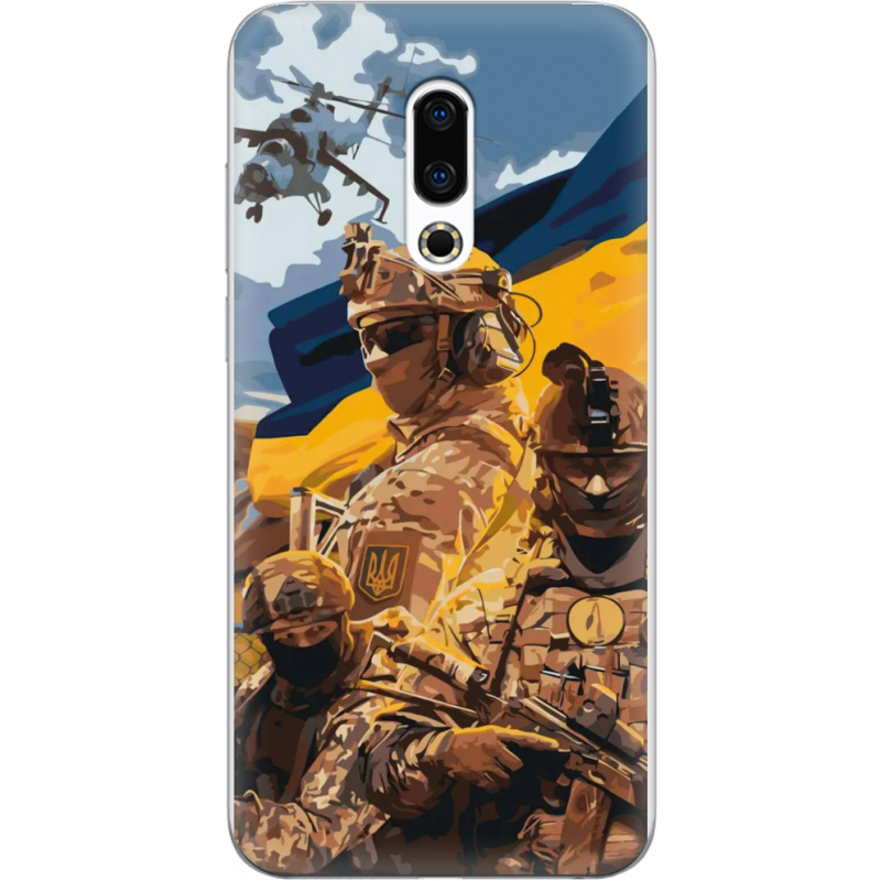 Чехол Uprint Meizu 16 Plus Воїни ЗСУ