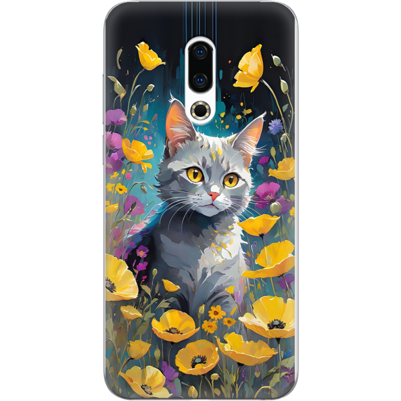 Чехол Uprint Meizu 16 Plus 