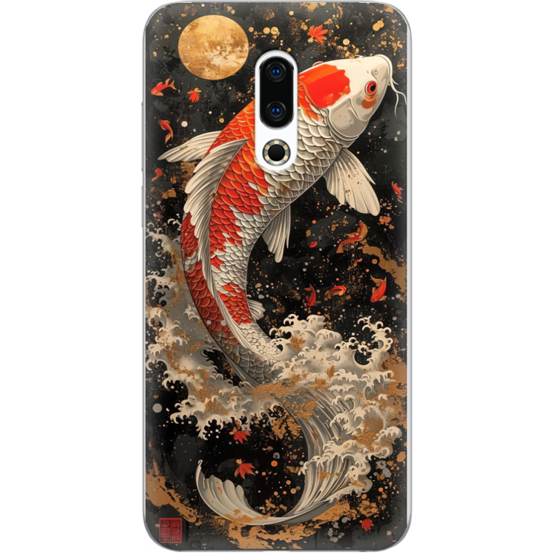 Чехол Uprint Meizu 16 Plus 