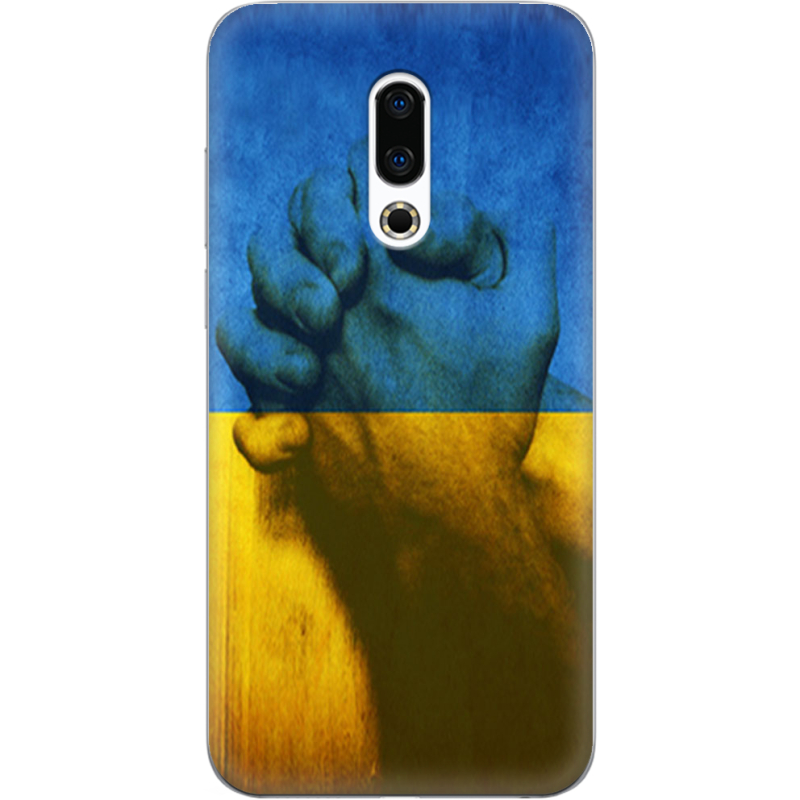 Чехол Uprint Meizu 16 Plus Handshake