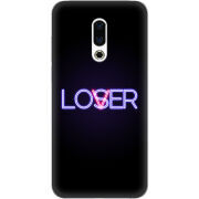 Чехол Uprint Meizu 16 Plus 