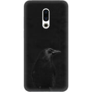 Чехол Uprint Meizu 16 Plus 