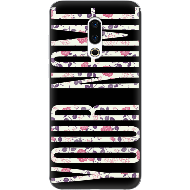 Чехол Uprint Meizu 16 Plus 