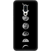 Чехол Uprint Meizu 16 Plus 