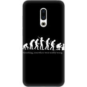 Чехол Uprint Meizu 16 Plus 