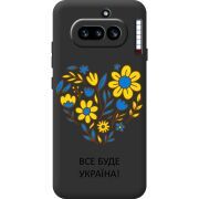 Прозорий чохол BoxFace Nothing Phone (4a) Все буде Україна