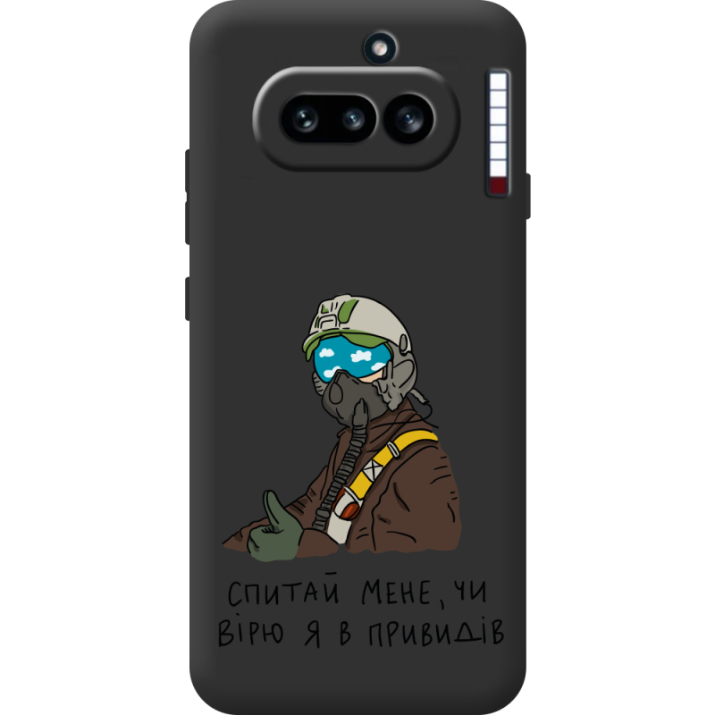 Прозорий чохол BoxFace Nothing Phone (4a) Привид Києва