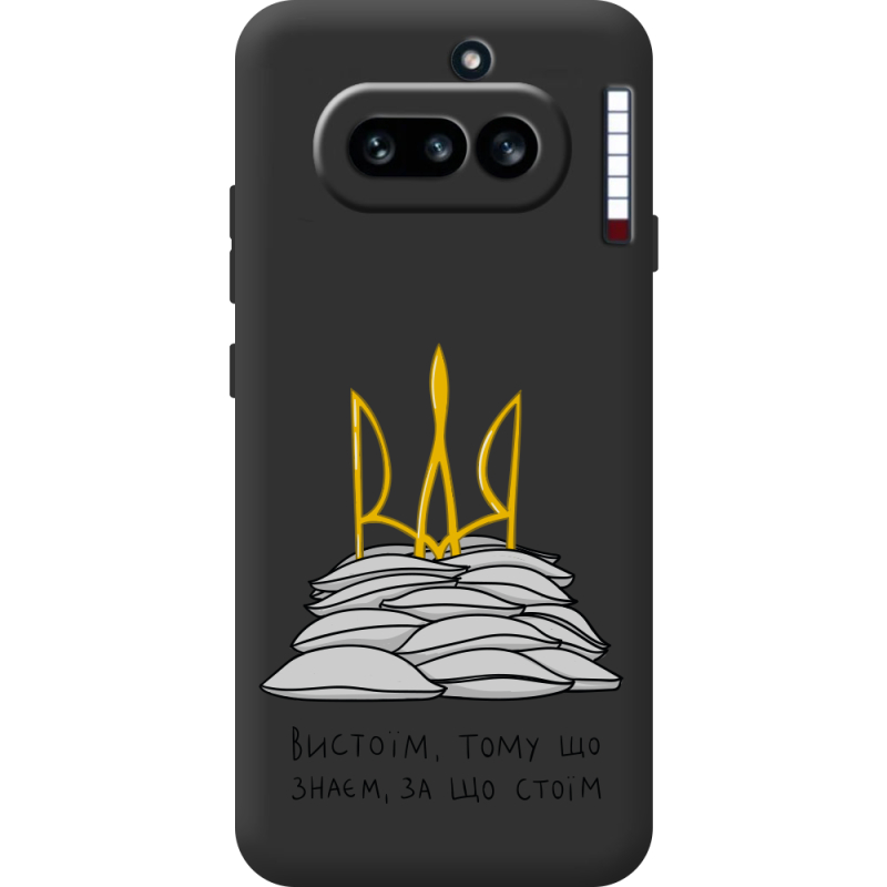 Прозорий чохол BoxFace Nothing Phone (4a) Вистоїм тому що знаєм