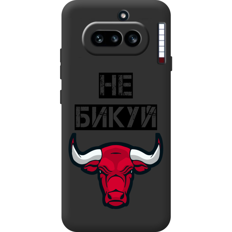 Чорний чохол BoxFace Nothing Phone (4a) Не Бикуй