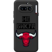 Чорний чохол BoxFace Nothing Phone (4a) Не Бикуй