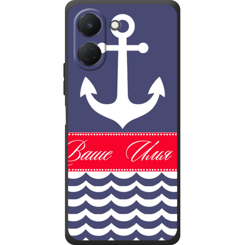 Чохол BoxFace Tecno Go 3 Именной Ocean