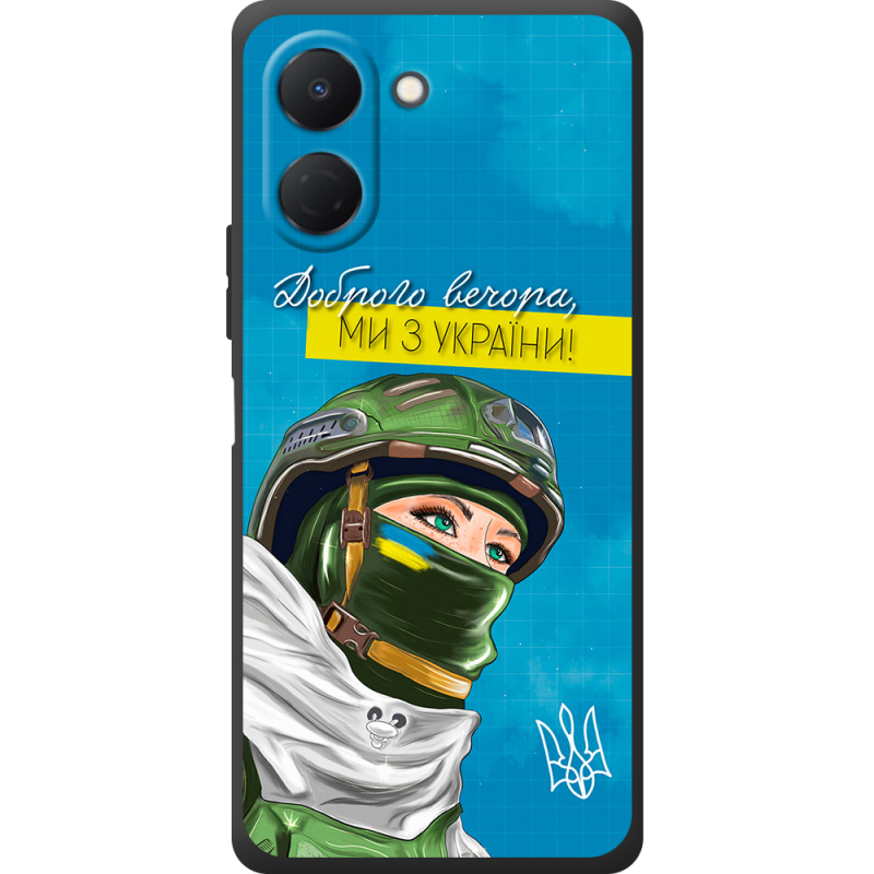 Чохол BoxFace Tecno Go 3 Захисниця з України