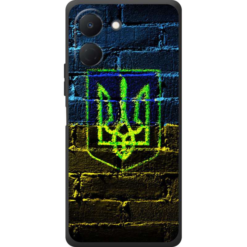 Чохол BoxFace Tecno Go 3 Trident