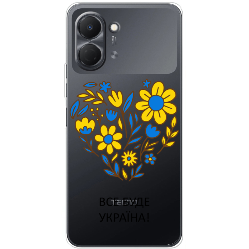 Прозорий чохол BoxFace Tecno Spark Go 3 Все буде Україна