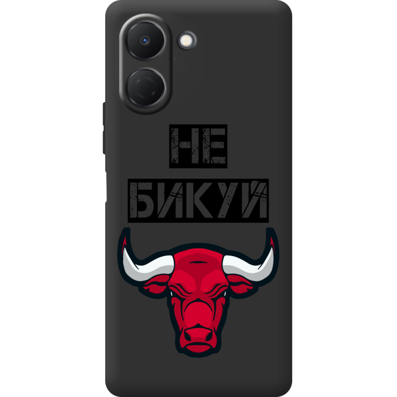 Чорний чохол BoxFace Tecno Spark Go 3 Не Бикуй