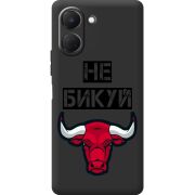 Чорний чохол BoxFace Tecno Spark Go 3 Не Бикуй