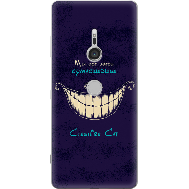 Чехол Uprint Sony Xperia XZ3 H9436 Cheshire Cat