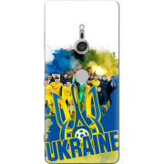 Чехол Uprint Sony Xperia XZ3 H9436 Ukraine national team