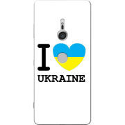 Чехол Uprint Sony Xperia XZ3 H9436 I love Ukraine
