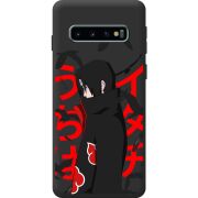 Чорний чохол BoxFace Samsung Galaxy S10 Plus (G975) Учиха Итачи