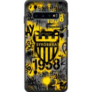 Чорний чохол BoxFace Samsung Galaxy S10 Plus (G975) 
