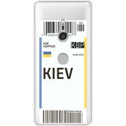 Прозрачный чехол Uprint Sony Xperia XZ3 H9436 Ticket Kiev