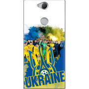 Чехол Uprint Sony Xperia XA2 Plus H4413  Ukraine national team