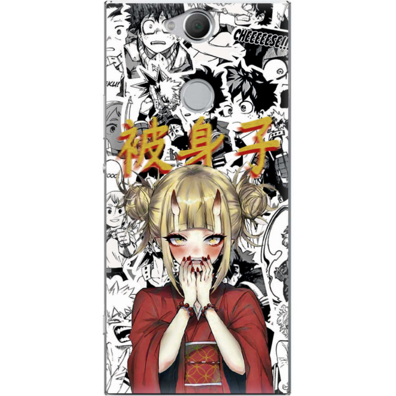 Чехол Uprint Sony Xperia XA2 Plus H4413  Himiko Toga - My Hero Academia