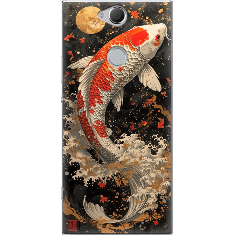 Чехол Uprint Sony Xperia XA2 Plus H4413  